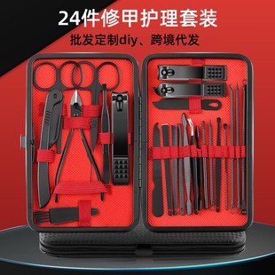 Nail Clipper Set Stainless Steel Household Large Nail Clipper Manicure Full Set Portable Business Men's Nail Clipper