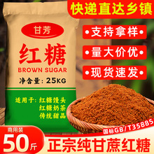 ����35885�V��һ�������ϼt��50����b�z�^�決�̲�ʳ�üt�Ƿ�
