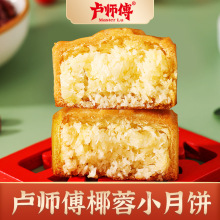 RҬɢbʶζ﹝cСʳƤС