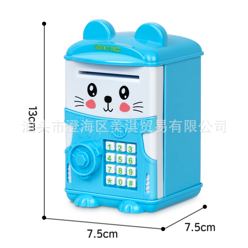 Hucha linda creativa de estilo caliente transfronterizo, nuevos niños y niñas, almacenamiento de hucha, ahorro de dinero, regalos de jardín de infantes