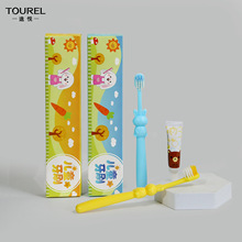 途悦酒店一次性牙具批发可爱卡通儿童软毛牙刷二合一客房洗漱用品
