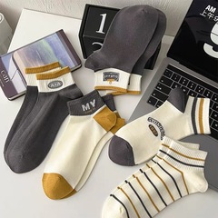 Zhuji Socks Men's Summer Socks Deodorant and Sweat-Absorbent Cotton Socks Internet Celebrity Super Hot Summer Style Thin Boys Summer Short Socks