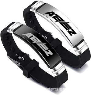 Europe and the United States New King His Queen King couple romantic Crown stainless steel silicone bracelet