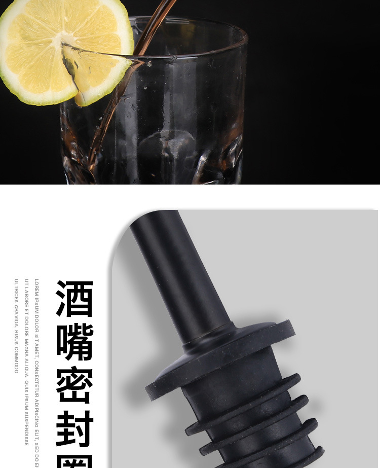 详情页_07
