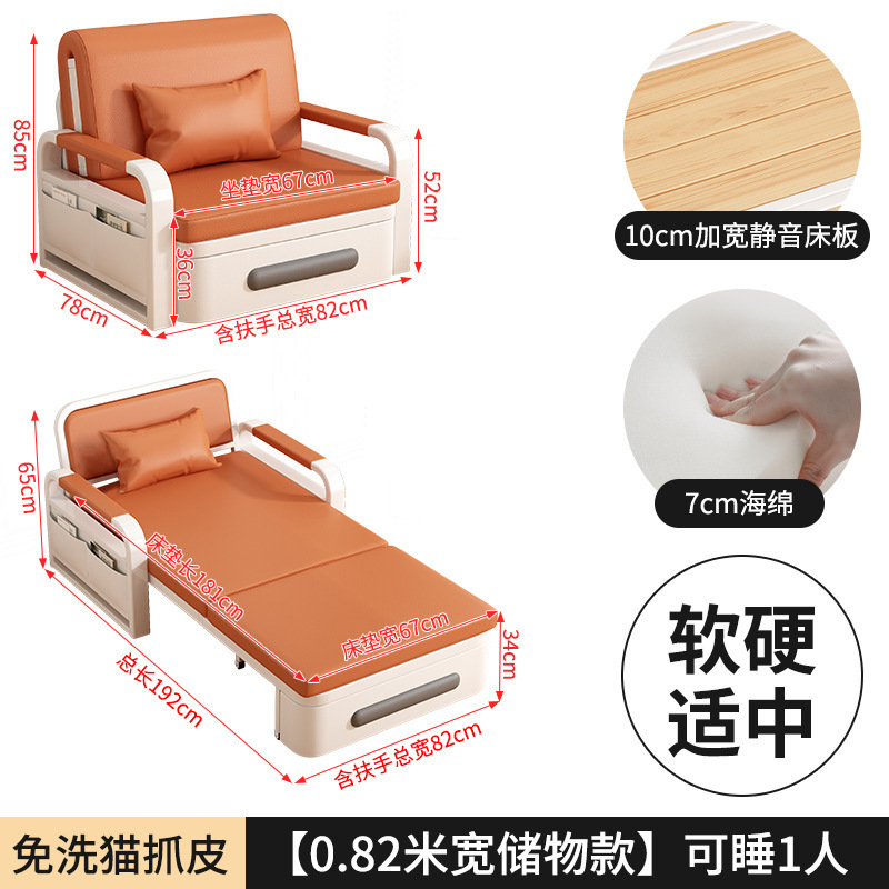 折叠沙发床两用新款小户型客厅沙发阳台多功能网红伸缩单人床|undefined