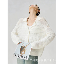 里里/白色翻领镂空提花针织开衫毛衣外套春新女韩系穿搭针织衫