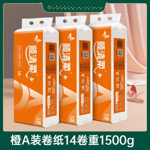 ��42��14����������l����������Ͳ��5��107g/�����Î����ּ�