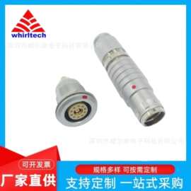 WET威尔泰接头FGG.2T.10+1同轴连接器推拉自锁航空插头