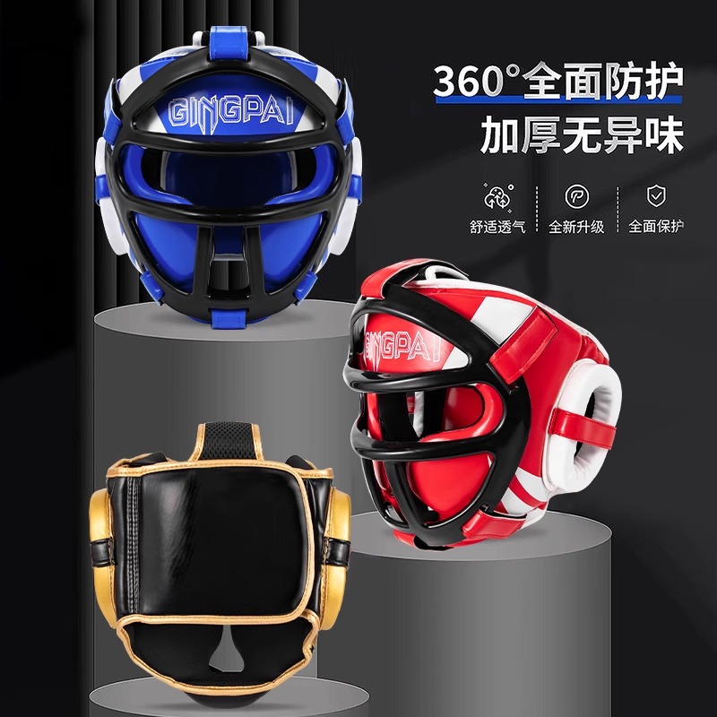 Boxing Helmet, Sanda Fighting Mask, Head Protector, Kidsren's Adult Muay Thai Taekwondo Hat Training Protective Gear for Men and Women