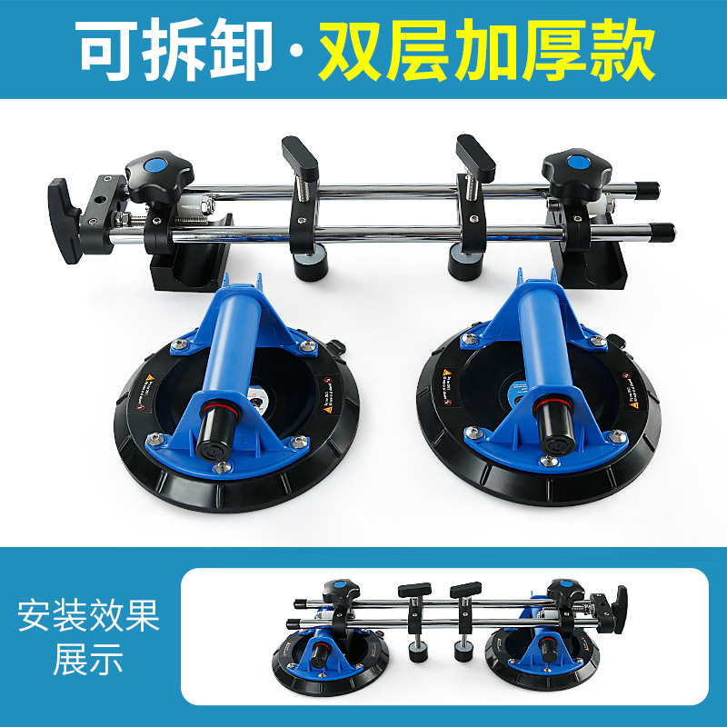 Bomba de aire ventosa Mesa costura nivelador roca placa mármol sin costura herramienta empalme extraíble multifuncional