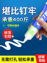 ����z�z��ճ��ճ������٠����R�Ӵɴu���_���l���g������N����