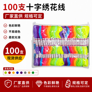 100ɫ�b������ʮ�ֽ���֧�����޽������ֹ�diy����ֿpᘾ�