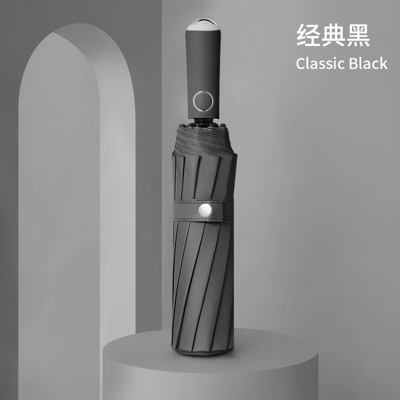 [라운드 핸들 12K 4 용골] 비닐-비즈니스 블랙