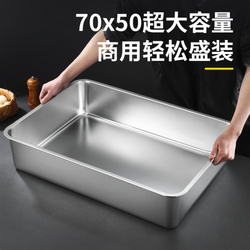 304 Large Stainless Steel Rectangle Sink Plate with Handle Commercial Large Serving Tray Cat Litter Box Fry Pan