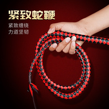 皮鞭pu黑色马鞭子cos骑士装备lolita健身蛇鞭sp打屁屁情侣情趣女