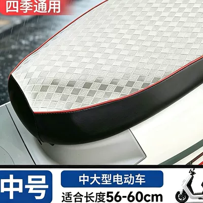 Electric vehicle seat cushion cover, battery Electric car cushion - silver-black-medium-size-no-specifications