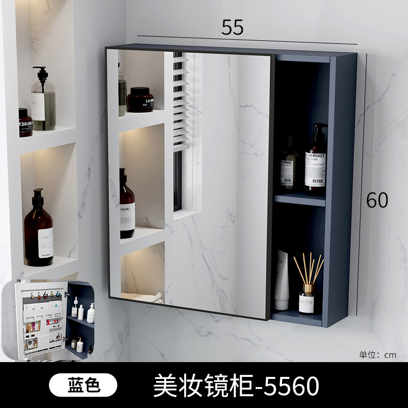 Gabinete de espejo inteligente de baño de belleza, gabinete único grueso, tipo de pared inteligente con lámpara de correa de almacenamiento integral, gabinete de espejo, lente de espejo