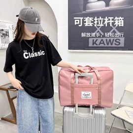 收纳盒;纸巾盒;衣钩/挂钩