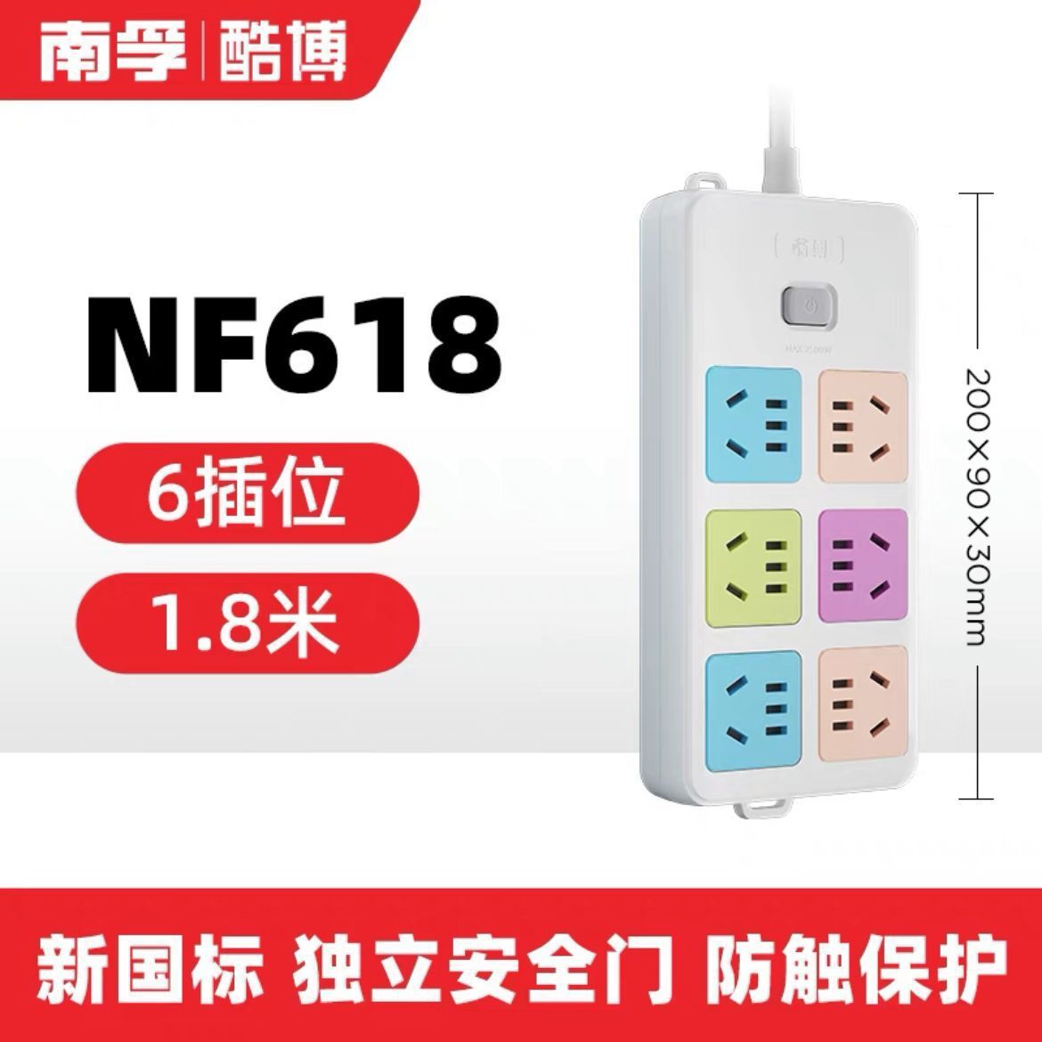 ڿᲩŲѧò߰尲ȫڶ׳