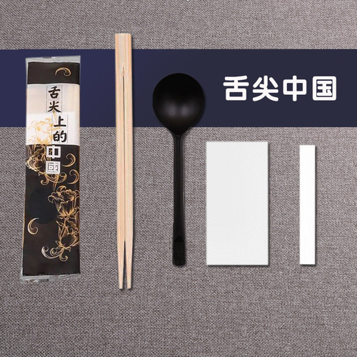 Disposable chopsticks set of four pieces for commercial household restaurants fast food takeaway restaurants special bamboo chopsticks cheap bulk