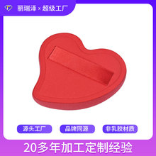 �����޻�����ܛ�����z�ϊy�۵�Һ �ɝ����Q�����y��|�ۓ�