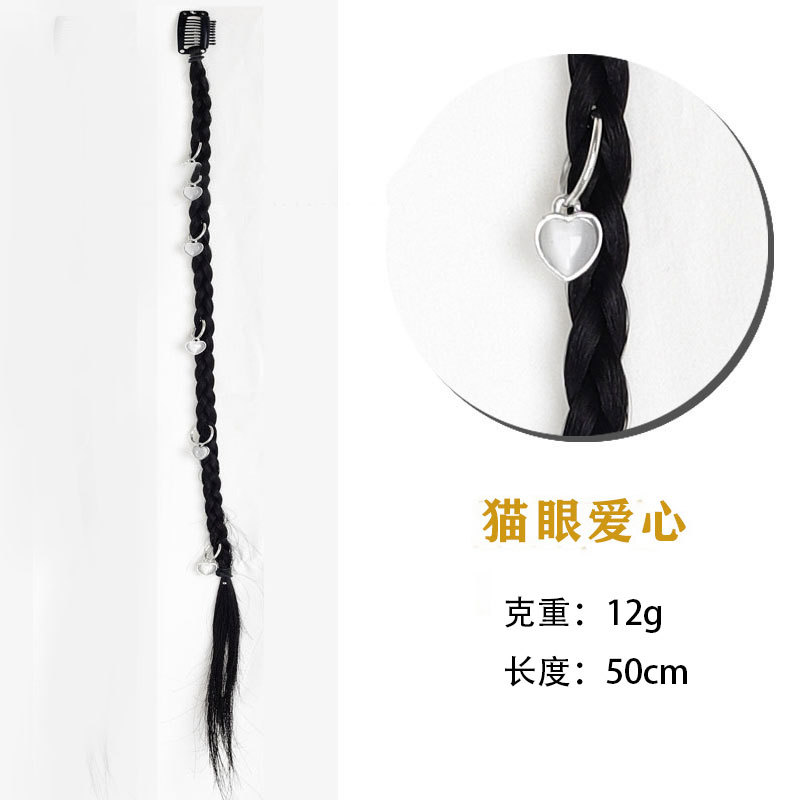 Spice Girl Little Braid Cat's Eye Love