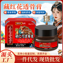 �ؼt��͸�Ǹ�͸�ǰ�Ħ���i������Ѩλ�P���బ�ݻ�j���j͸�Ǹ�