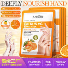 �羳�F؛��Ĥ��ĤSADOER����VC�̝��������w�����o�����Q���S����