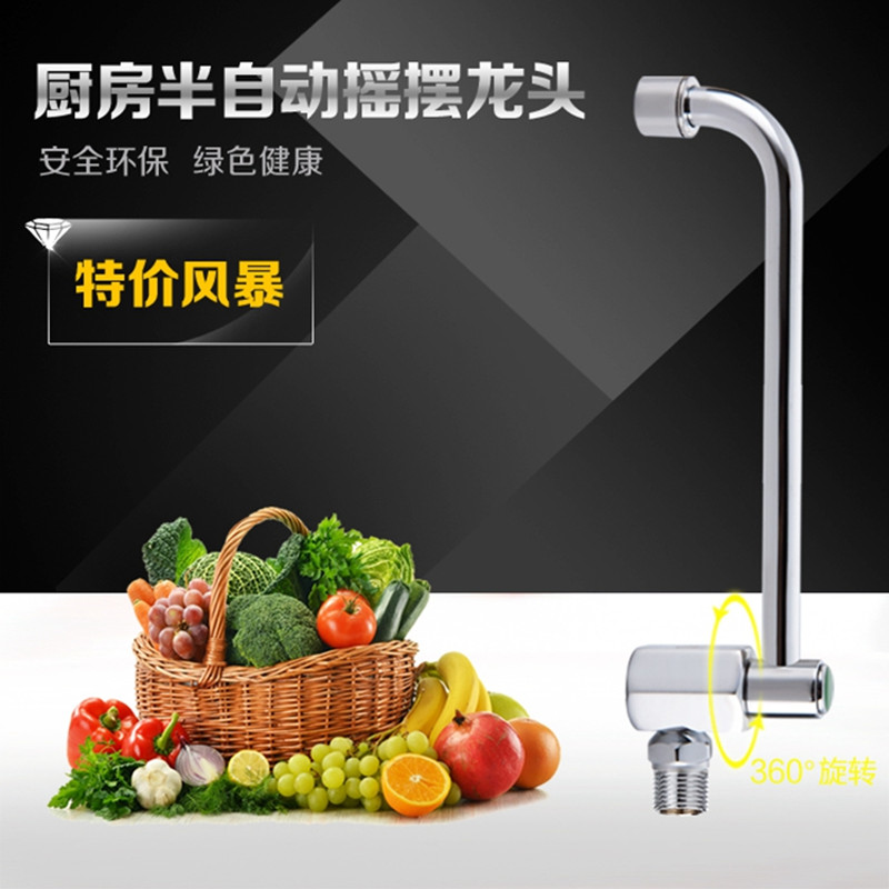 All copper hotel chefs use the stove tongs and water faucet half…