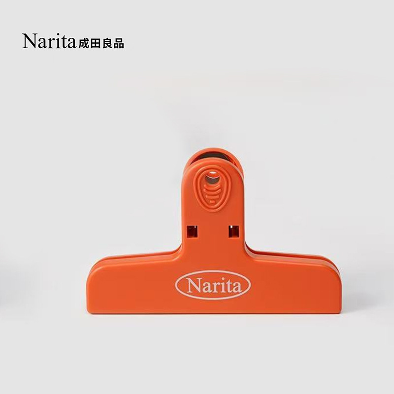 오렌지