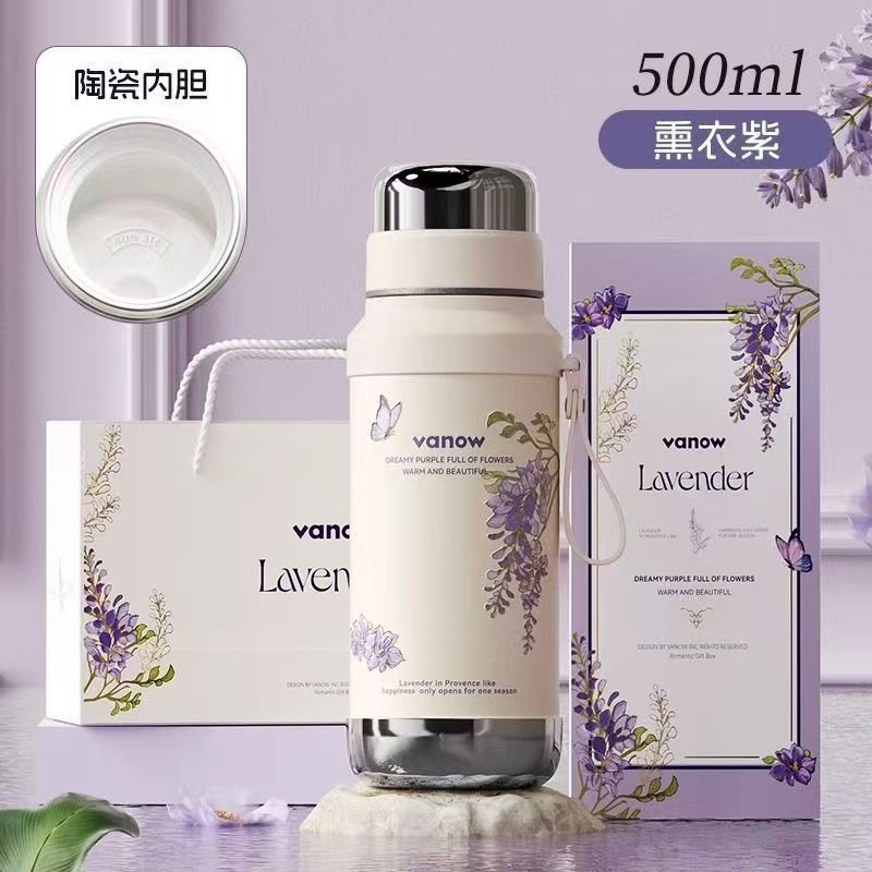 Vanow保温杯女生2025新款高颜值陶瓷内胆便携泡茶水杯子生日礼物|undefined