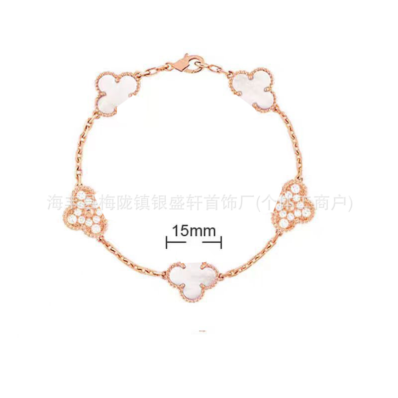 V ゴールドハイバージョン四つ葉のクローバー五花ブレスレット女性用 18K ゴールドメッキ非退色ホワイトマザーオブパールブラックアゲートブレスレットメーカー卸売