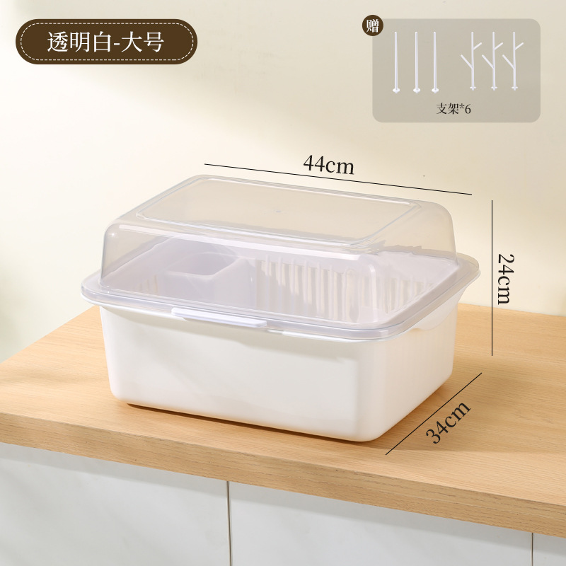 대형 투명 흰색 + 브래킷