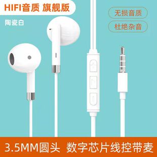���S�F؛�����}3.5MM�A���о����C�����ʽ���ض����r�񃞻�