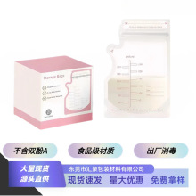 �F؛30Ƭ�b���̴��̷۴��p܉�ܷ�ĸ�郦����̷۷��b���羳��̿�