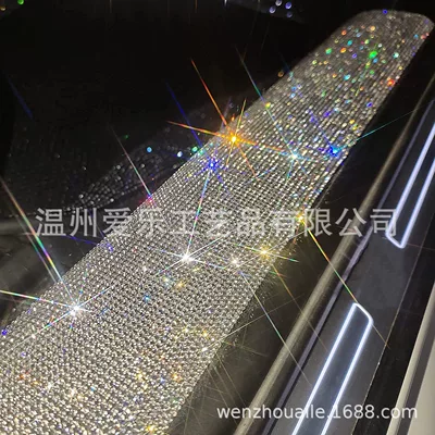 Car door Diamond-embedded anti-collision strip Car interior film