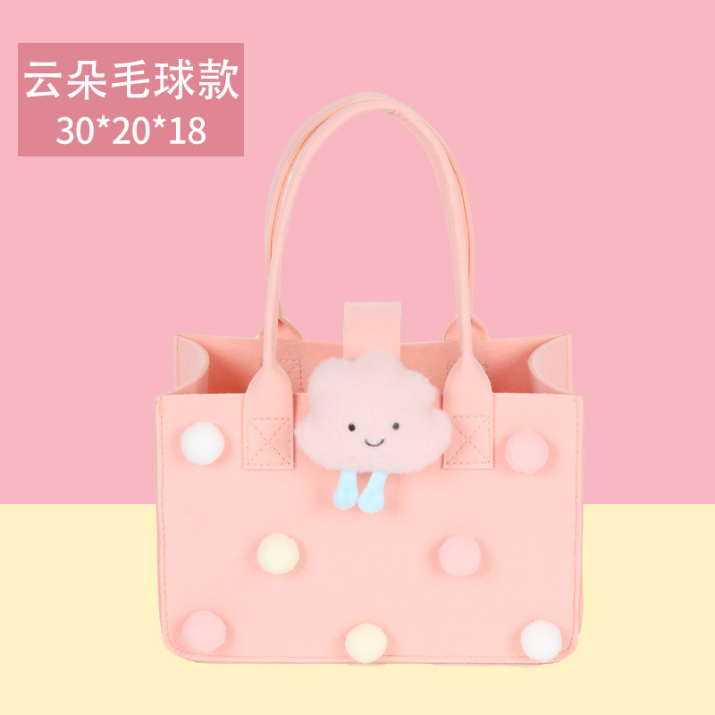 핑크 구름 * 정사이즈 두께 # 가격 킹 # 트럼펫 길이 23 * 높이 23 * 사이드 10