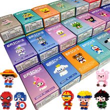 �羳���ݘ���΢С�w���eľ��ͨ���Є���ƴ�b��ͯ��߶YƷ���S���l