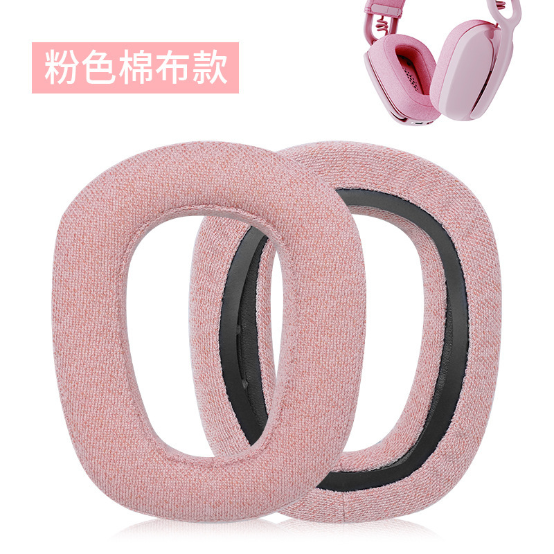 羅技Zone vibe100耳カバー耳カバーヘッドセットvibe100イヤホンスポンジ耳カバー耳カバー|undefined