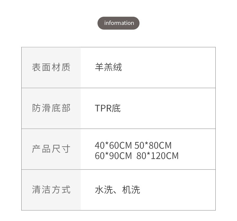 未标题-1_07.jpg