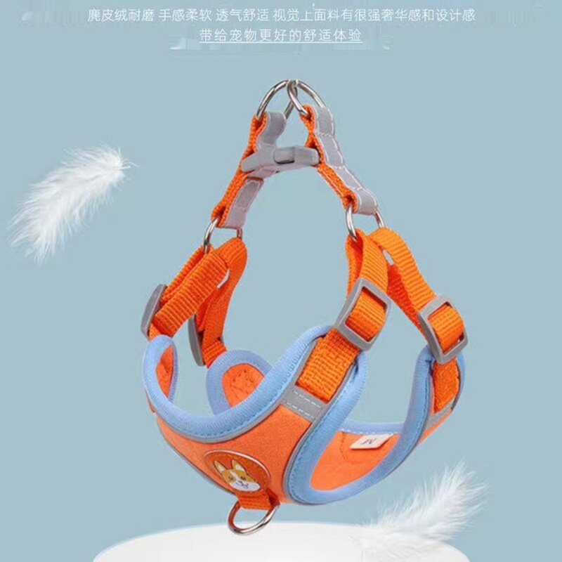 狗狗牵引绳背心式幼犬小型犬胸背带比熊泰迪博美遛狗绳小狗链子|undefined