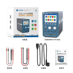 ��ӍP1PRO MAX늳��c��QC PD����h���������ܷ���ݔ���Դ��