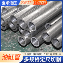 Q345Dĥ܏SlҺ䓹͸׹Q345BڏWĥܺښ׹