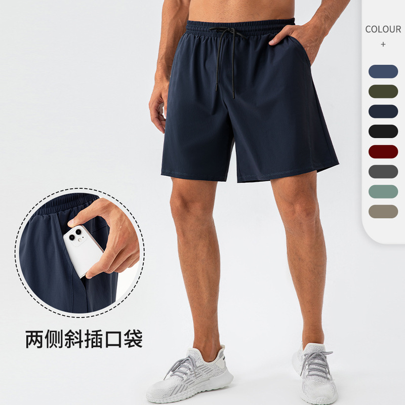 Summer Nylon Quick-drying Sports Shorts Men's Cool-feeling Breathable Loose Running Yoga Fitness Pants 31420