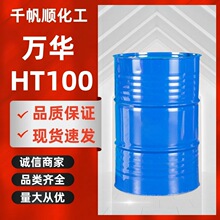 �̻���HT100 ���Ǽ׻�����������������������֬�������������