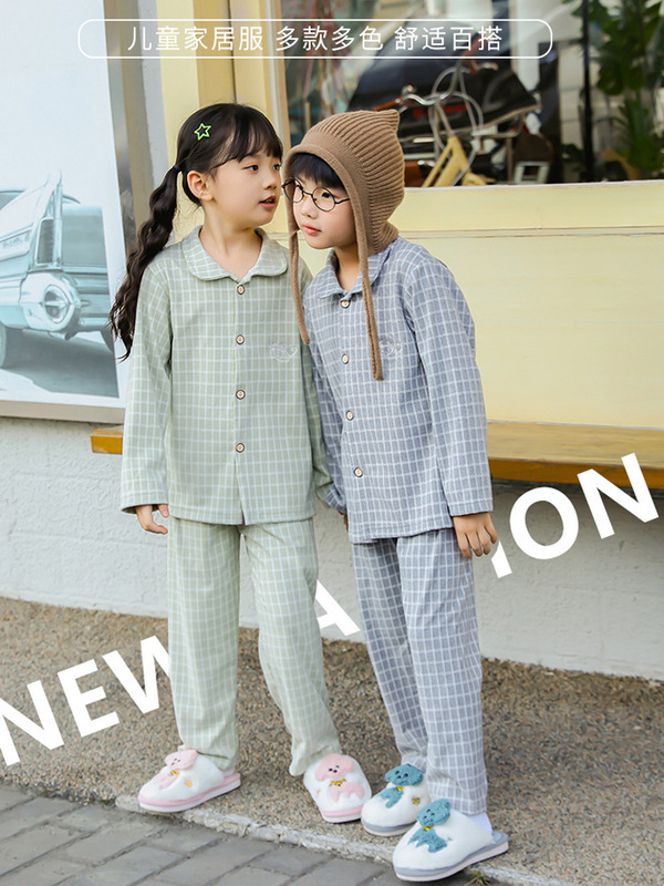 2025秋冬儿童保暖开衫睡衣套装男女童加厚磨毛翻领家居服女孩宝宝|undefined
