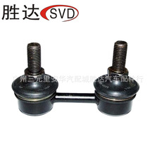 48820-20021ƽU^mSﻨTI܇(_E11_) 1997-2002