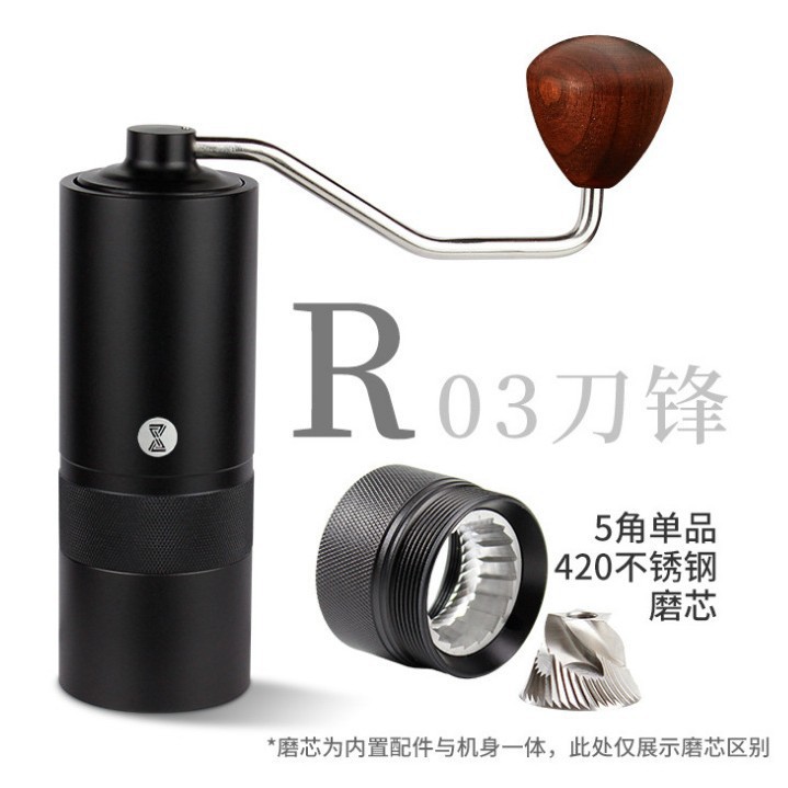 Z03 Half Knurled Peanut Mill Negro