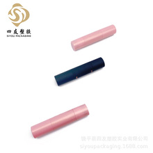 �S��ֱ�� �oϾ�۵װ�BB˪��հ�����ëˢ�ʊy�o�wƷ��ƿ����