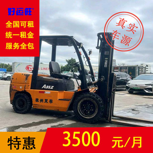 ���ֺ���CPC3.5����׼���Ͳ�܇�������\�S��ж؛������³���